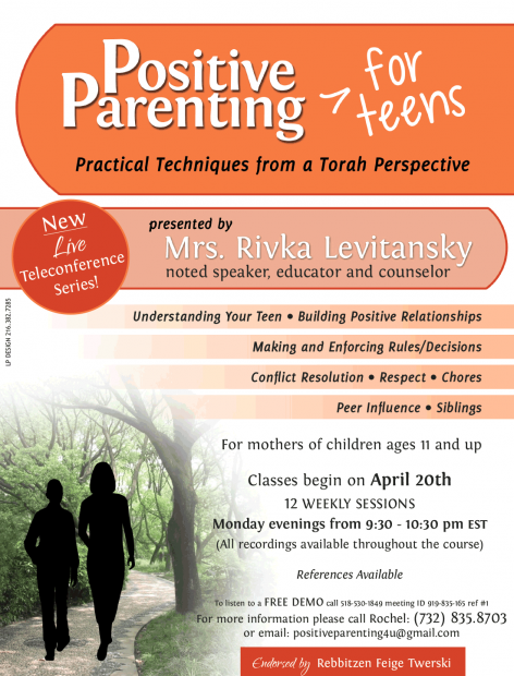 TEEN-FLYER-'15-SPRING