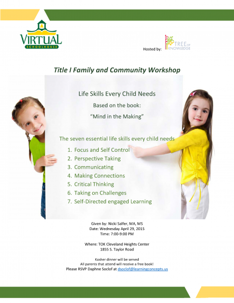 Title I Family and Community Workshop