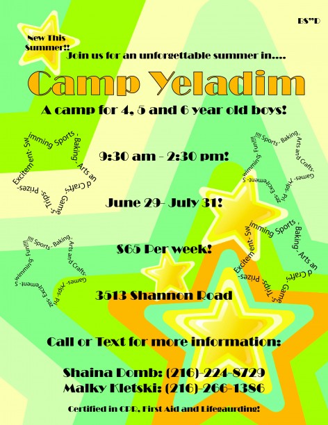 camp yeladim #2