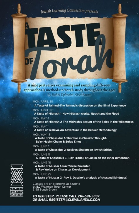 taste-of-torah-poster_1-1-554x849
