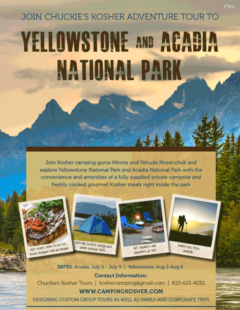 yellowstone_flyer_aprilchuckies