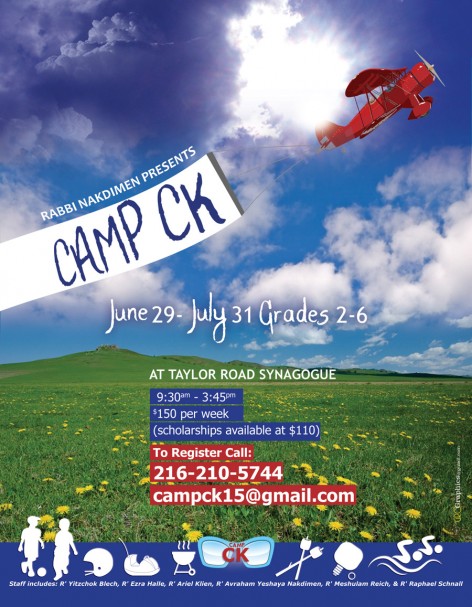 AY-camp-2015-merged-(2)usemay