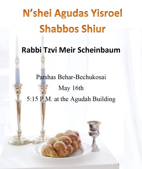 Rabbi-Scheinbaum