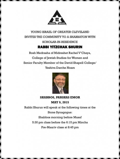 Rabbi-Shurin-Scholar-in-Residence-5