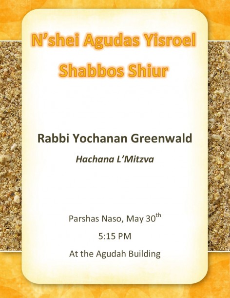 Rabbi-Yochanan-Greenwald