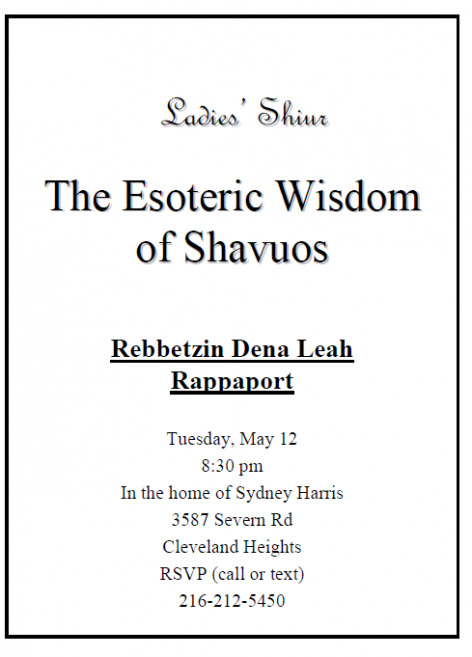 ladiesshiurshavuos2015