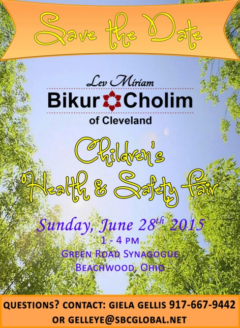 save_the_datebikurhealthfair2015