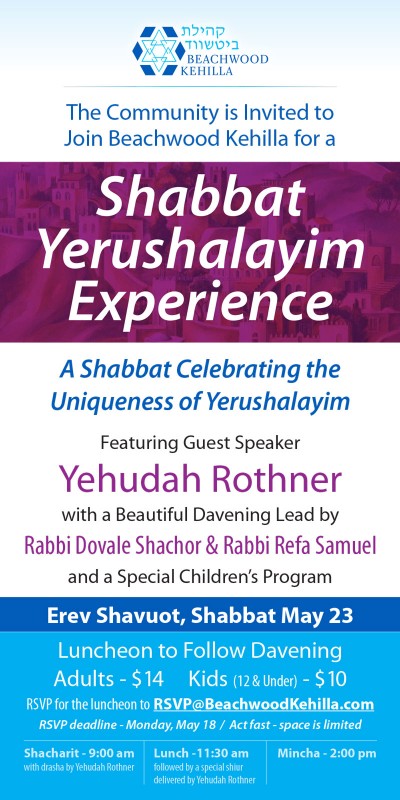 shabbat-yerushalayim-experience