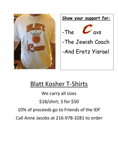 Blatt Kosher Tshirt