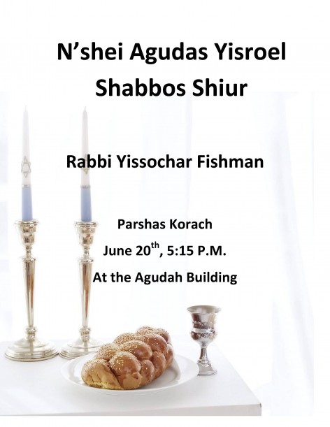 Rabbi Yissochar Fishman