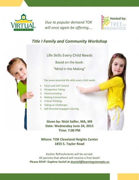 VSH-Title-I-Family-and-Community-Workshop-(F)