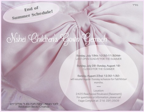 Nshei Children's Gown Gemach 2015 flyer