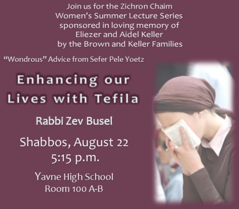 Lecture Series 2015 August 22 Busel