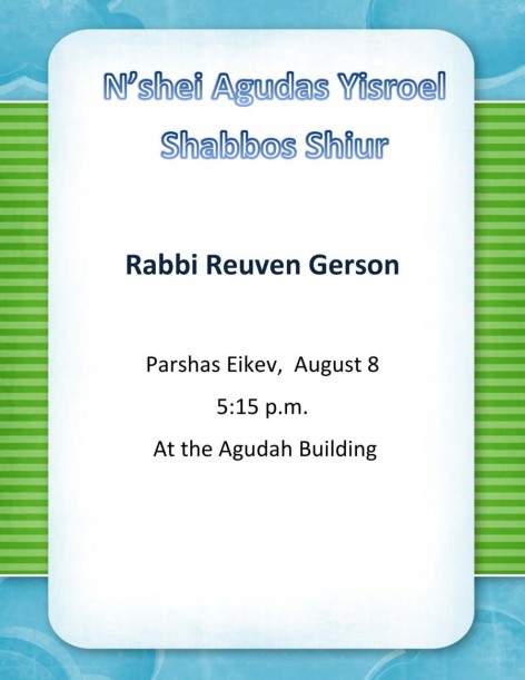 Rabbi Gerson