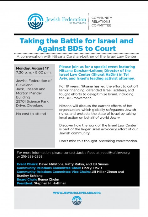 bankrupting terrorism Leitner 8-17-15 half page flyer-one