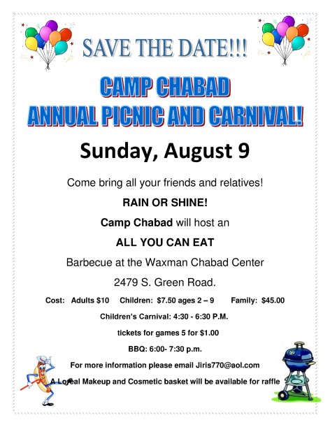 camp_chabad_picnic_and_carnival_(good)-1