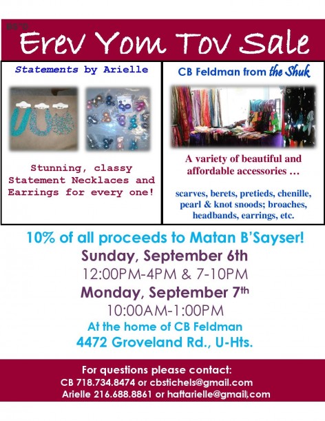 2015Erev Yom Tov Sale