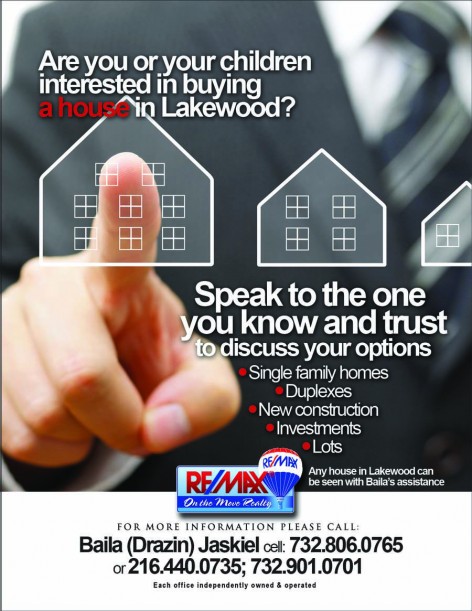 Baila-Let's Talk Ad Cleveland!