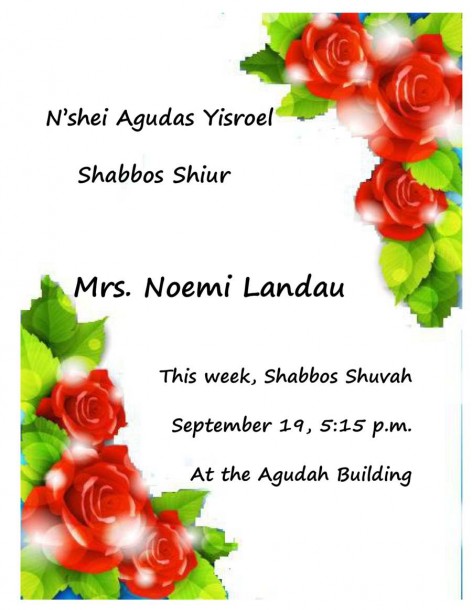N'shei Shiur Flier 3
