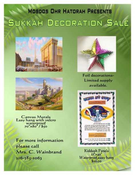 sukka decoration flyer