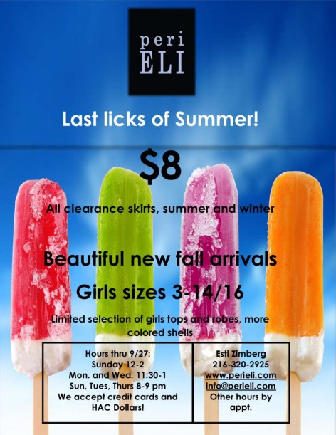 summer sale ad 2015 clearance