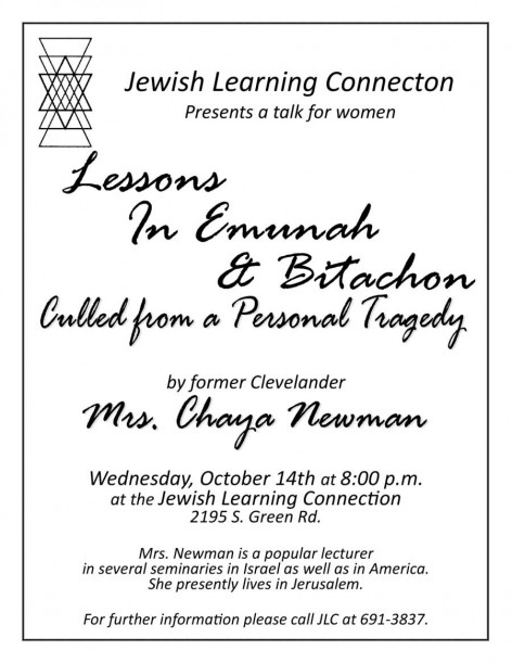 JLC Chaya Newman (1)