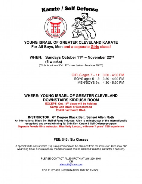 Karate Ad 09-15 woForm