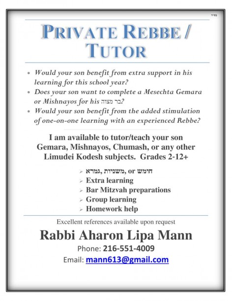 Oct 2015 localjewishnews ad for Limudei Kodesh Tutor