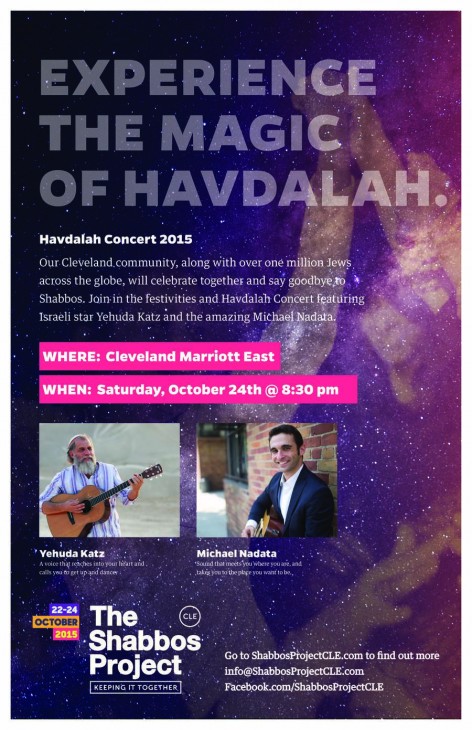 TSP - 11x17- Flyer-10.01