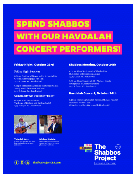 TSP - 8.5x11- Flyer-10.15-noline