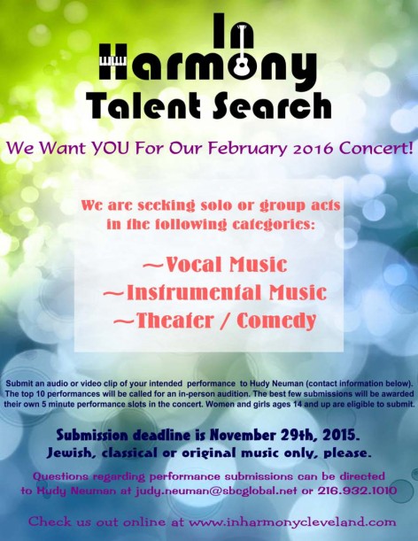 Talent Search Flyer - concert 2016