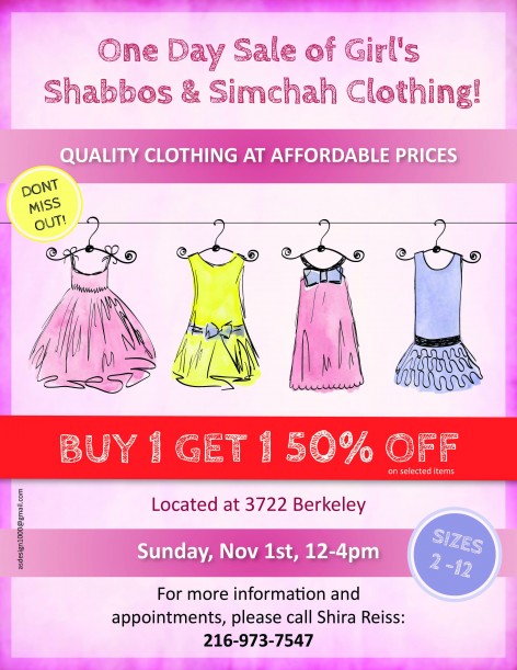 berkelyboutique3 (1)