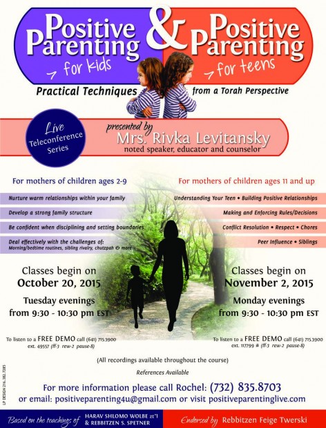 rl parenting combined15 fall