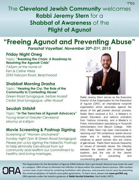 ORA Cleveland flyer - 11.21.15