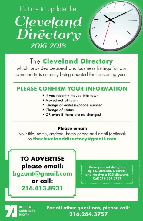 advertising for updating new directory 2016-2018 final