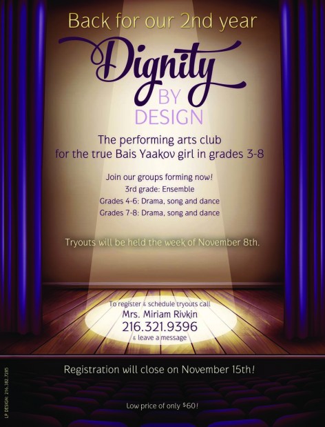 download-1446523548254