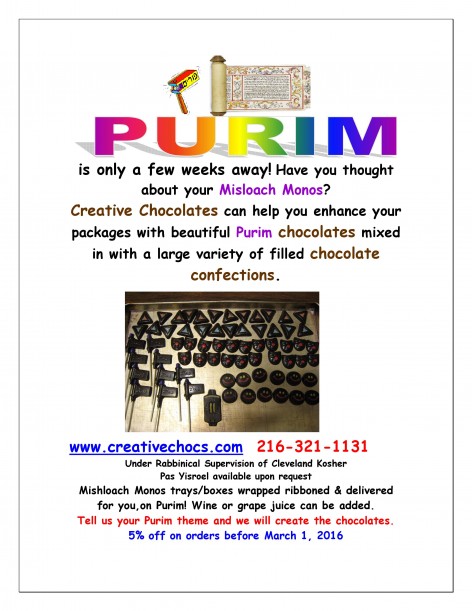 Creative Chocolates PURIM flier 2016