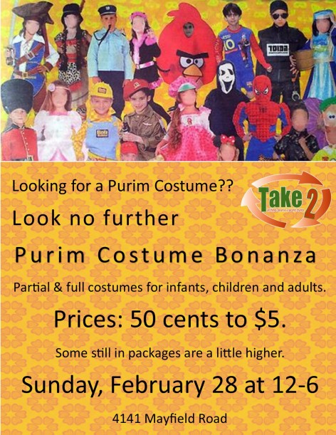 Purim costume bonanza