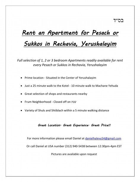 Rent an Apartment for Pesach in Yerushalayim
