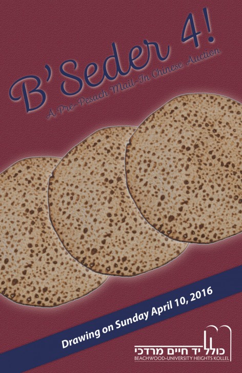 Auction_Booklet_2016