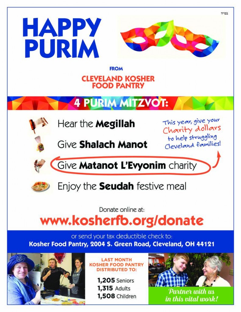 Kosher Food Near Me Lakewood Nj / Charlie's Pizza Lakewood Order