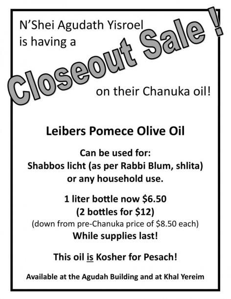 N'shei oil closeout sale