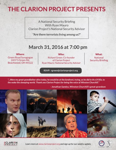 ryan mauro invite jpeg.1