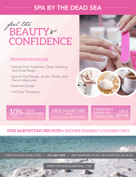 spa-by-the-dead-sea-fingif