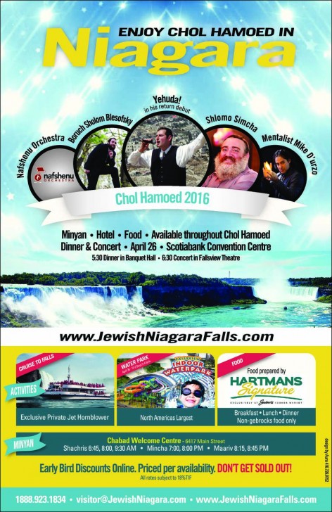 Chabad Niagara Ad_Link_3nd Printing_v3
