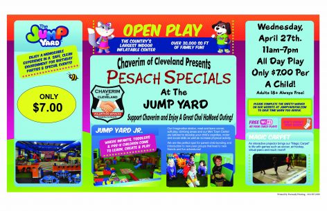 Pesach_JumpYard_