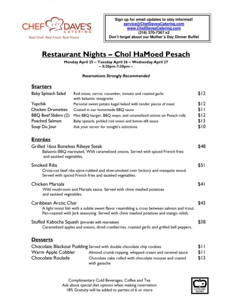 Restaurant Nights Menu Pesach 042516