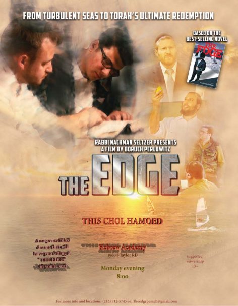 The Edge Ad - cleveland version