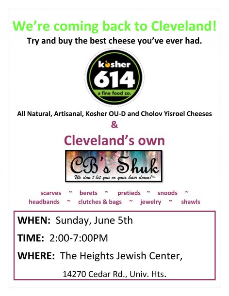 2016_Erev Shavuot with 614