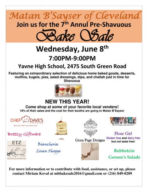 2016_MB_vendor flyer (1)